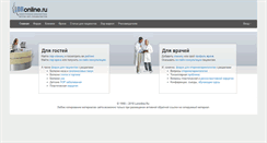 Desktop Screenshot of loronline.ru